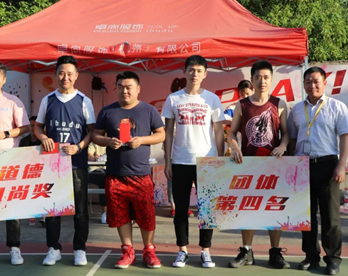 JUST PLAY! ▏第七屆籃球聯(lián)賽暨趣味運動(dòng)會(huì )落幕