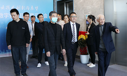 卓尚服飾圓滿(mǎn)舉辦制造鏈數字化MES+項目發(fā)布大會(huì )